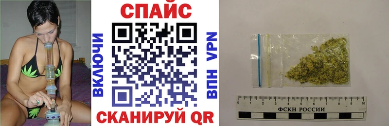 наркота МЕГА зеркало Бутират GHB Старый Крым