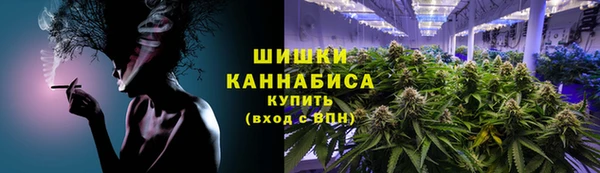 герыч Абдулино