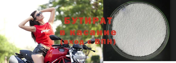 гашик Абинск