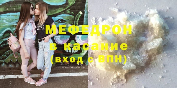 гашик Абинск