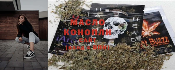 гашик Абинск