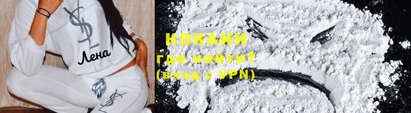 гашик Абинск