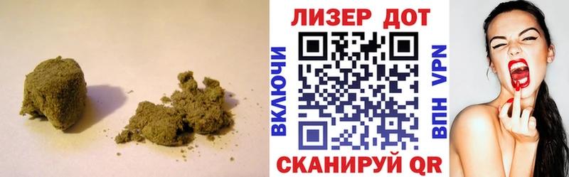 гидра вход Старый Крым ЛСД экстази кислота дарнет шоп